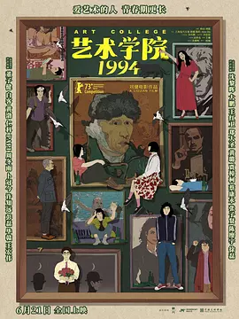 久久一区二区三区国产精品