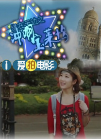 毛片网站免费观看